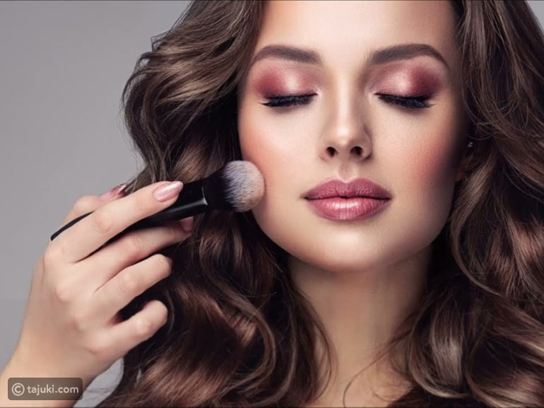 Makeup & Beauty Essentials